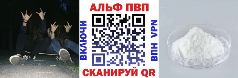 Каннабис Навашино