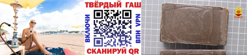 Купить  Навашино  ГАШ Изолятор 