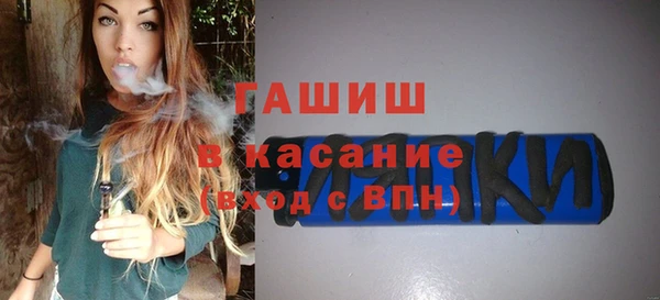 дистиллят марихуана Гусиноозёрск