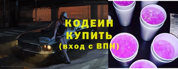 дистиллят марихуана Гусиноозёрск