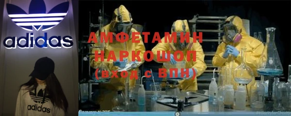 дистиллят марихуана Гусиноозёрск