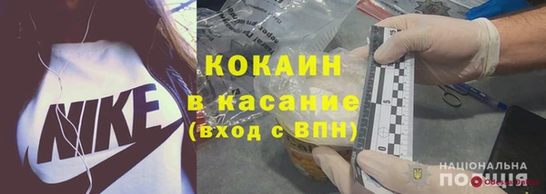 гидропоника Ельня