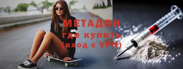 дистиллят марихуана Гусиноозёрск