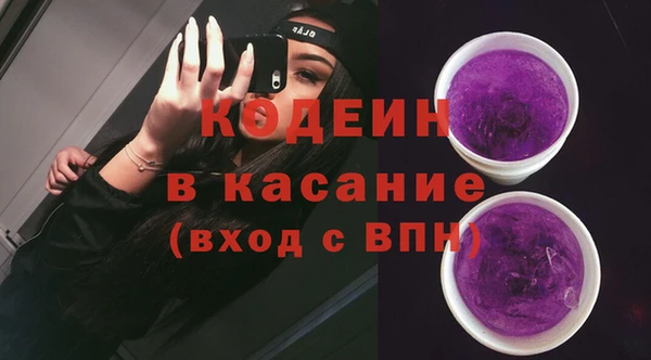 мет Дмитров