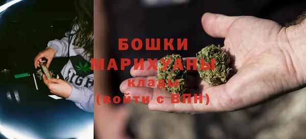 дистиллят марихуана Гусиноозёрск