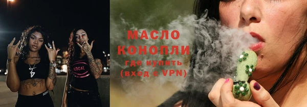 mdpv Гусев