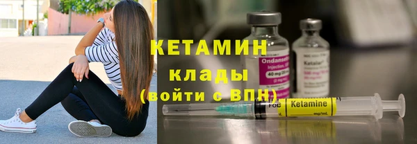 дистиллят марихуана Гусиноозёрск