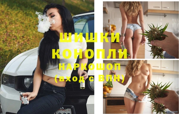 дистиллят марихуана Гусиноозёрск