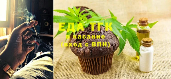 дистиллят марихуана Гусиноозёрск