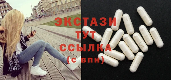 mdpv Гусев