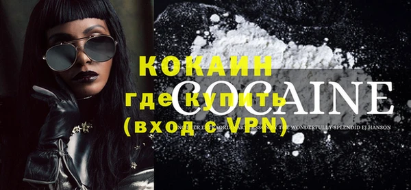 mdpv Гусев