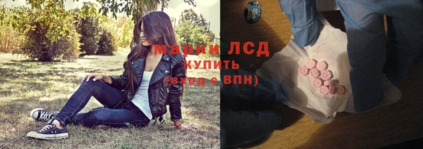 mdpv Гусев