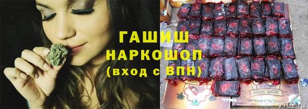 mdma Елизово