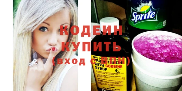 mdpv Гусев