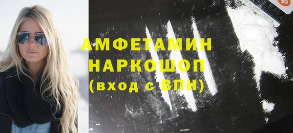 mdpv Гусев