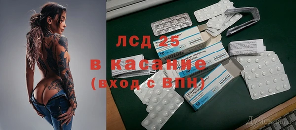дистиллят марихуана Гусиноозёрск