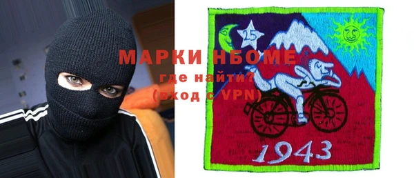 mdpv Гусев