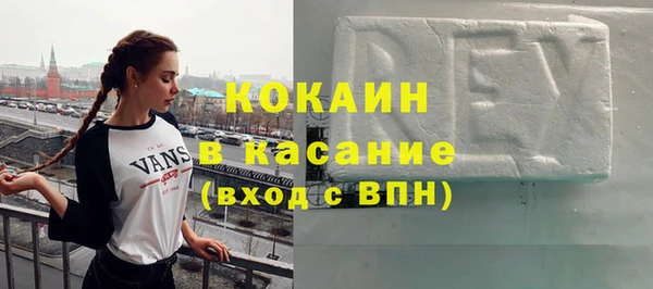 дистиллят марихуана Гусиноозёрск