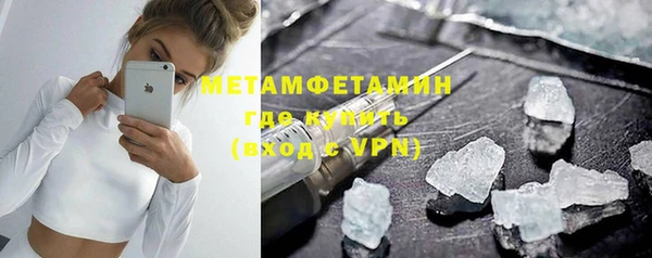 mdpv Гусев