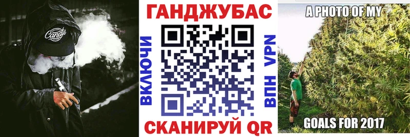 Купить где  Навашино  МАРИХУАНА ГИДРОПОН 